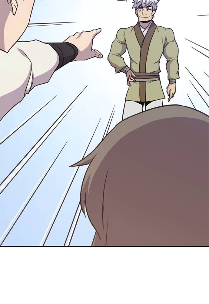 The Strongest Ever chapter 42 page 31