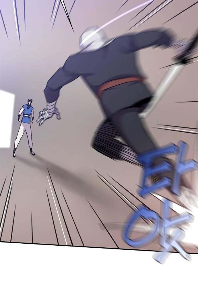 The Strongest Ever chapter 42 page 37