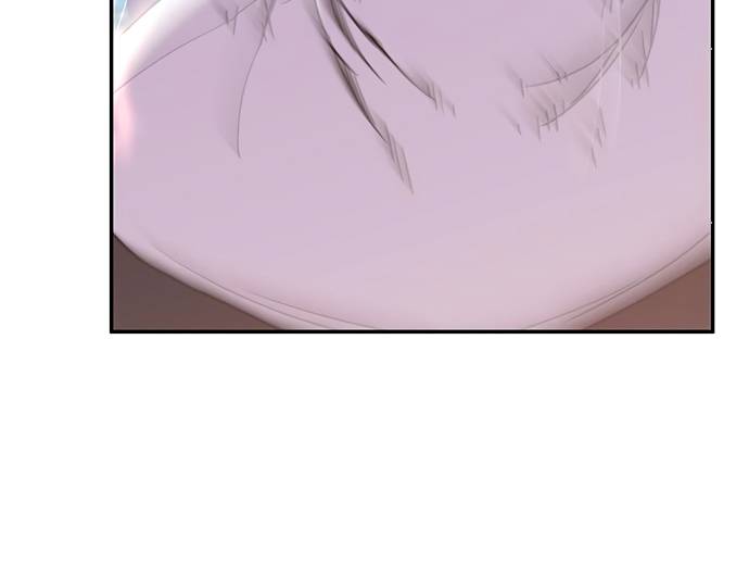 The Strongest Ever chapter 42 page 43