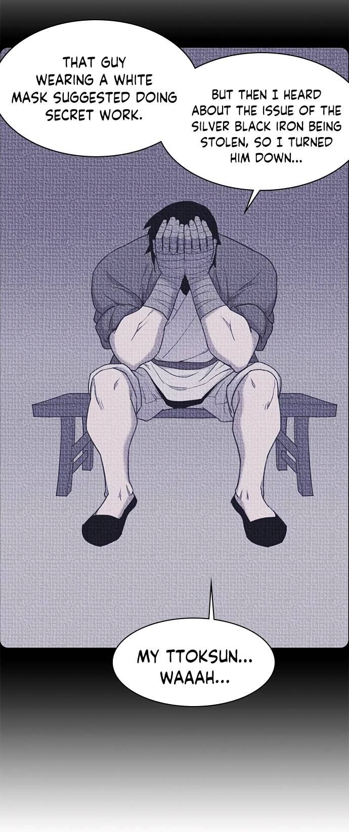 The Strongest Ever chapter 43 page 10