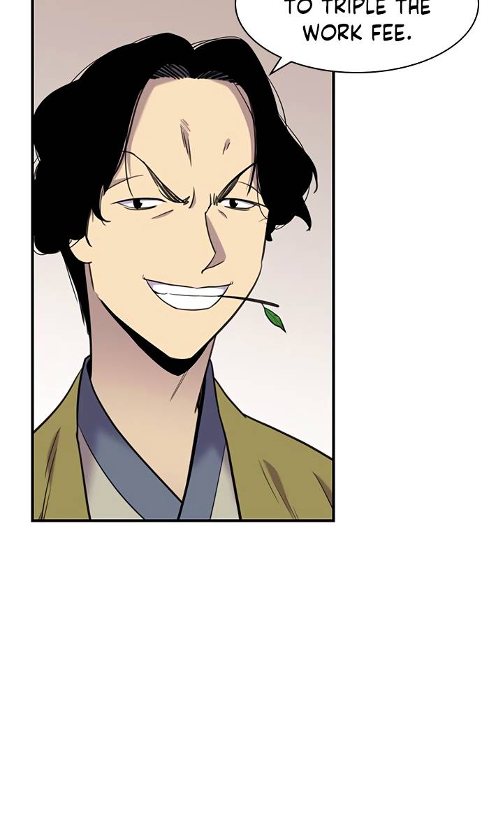 The Strongest Ever chapter 43 page 14