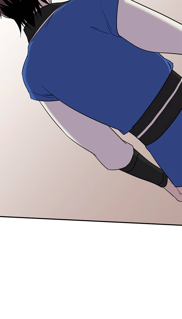 The Strongest Ever chapter 43 page 16