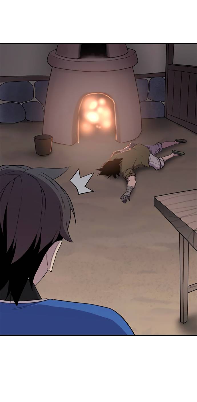 The Strongest Ever chapter 43 page 2