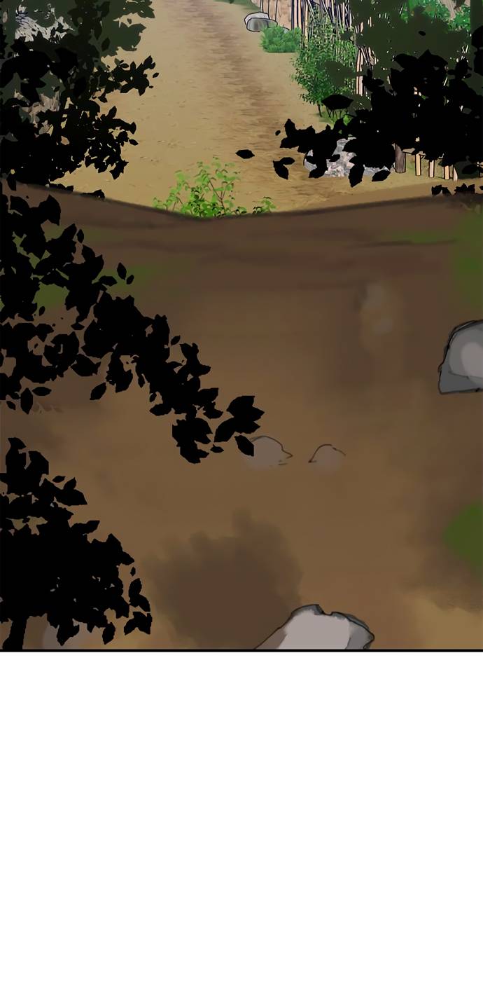 The Strongest Ever chapter 43 page 24