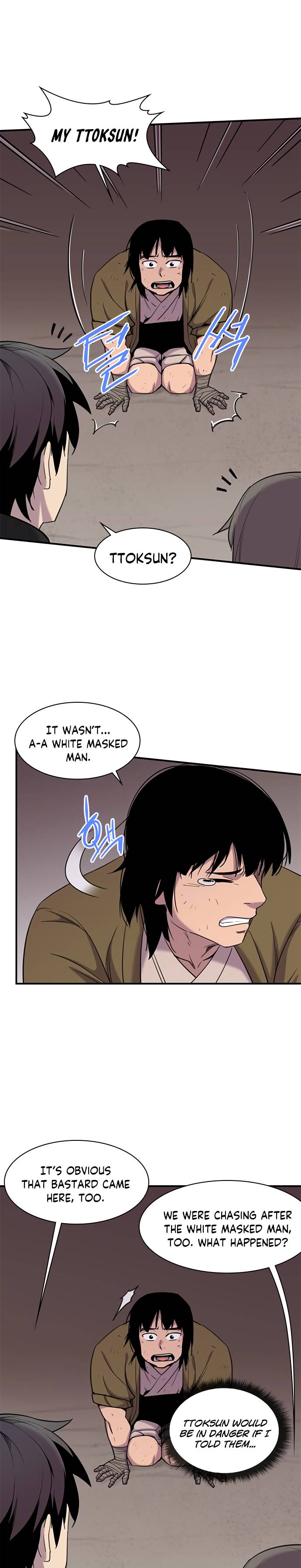 The Strongest Ever chapter 43 page 7