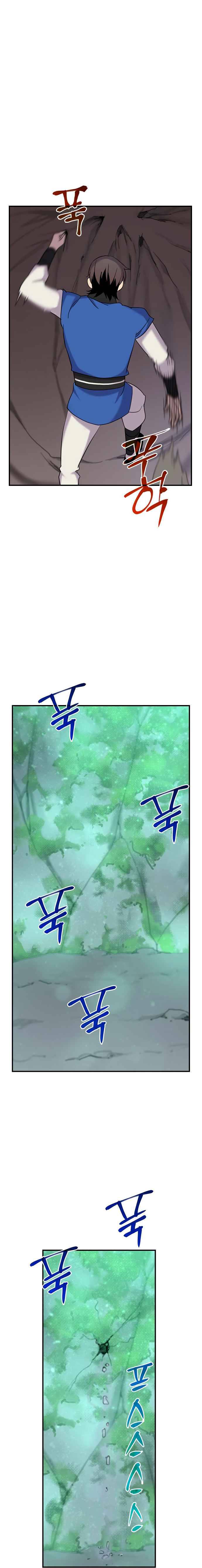 The Strongest Ever chapter 44 page 11