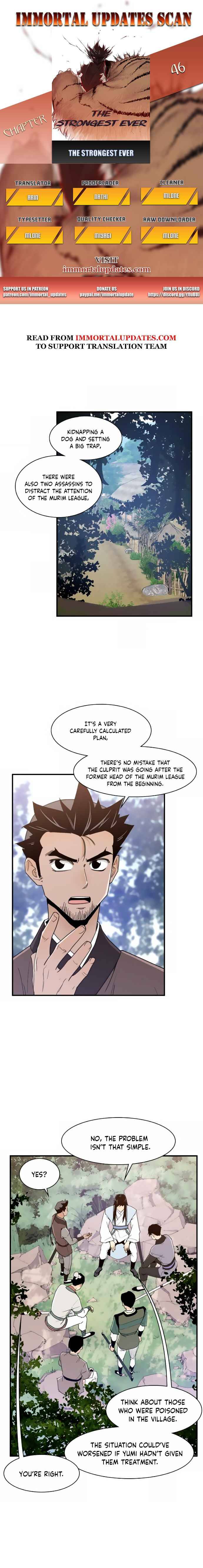 The Strongest Ever chapter 46 page 1