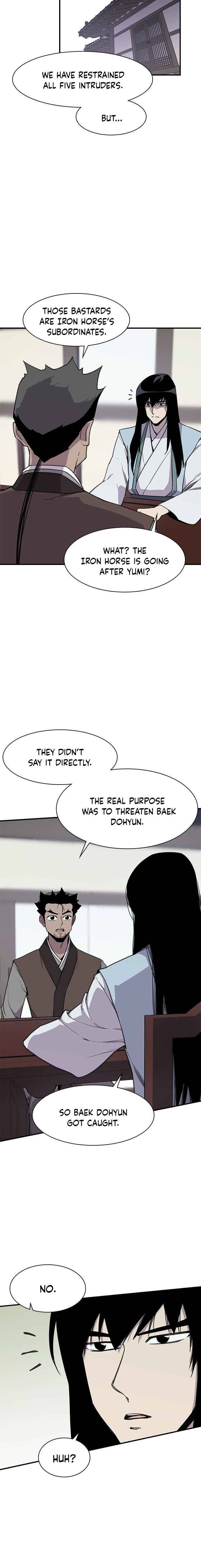 The Strongest Ever chapter 51 page 14