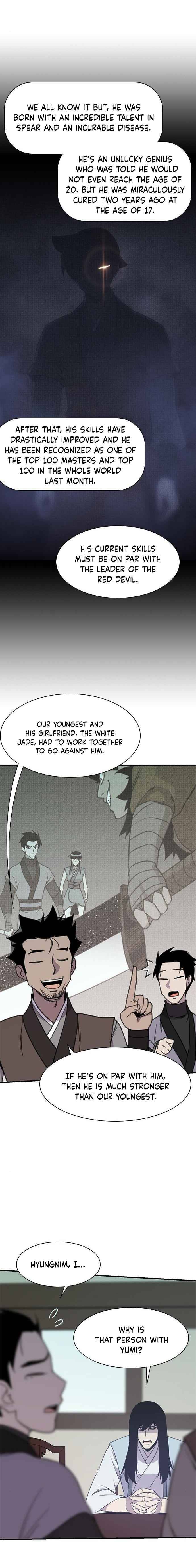 The Strongest Ever chapter 51 page 16