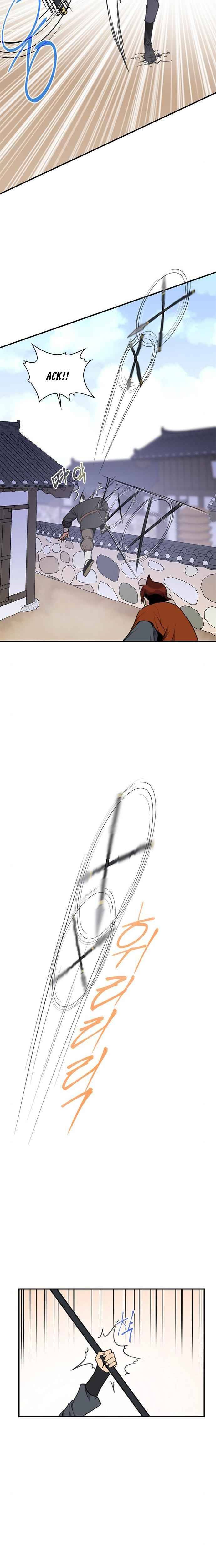 The Strongest Ever chapter 51 page 8