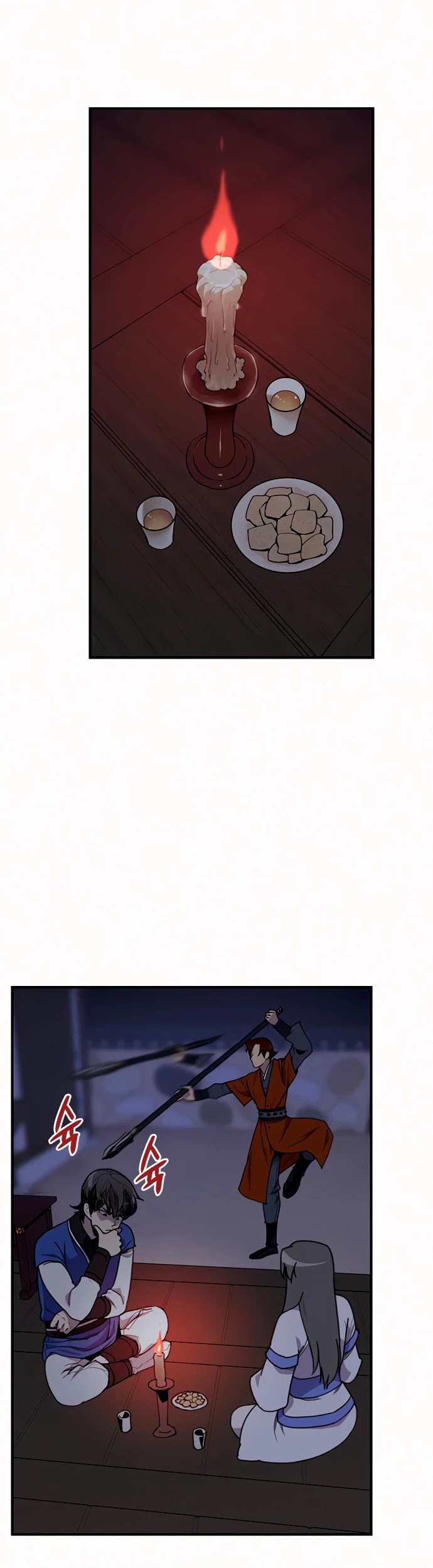 The Strongest Ever chapter 53 page 12