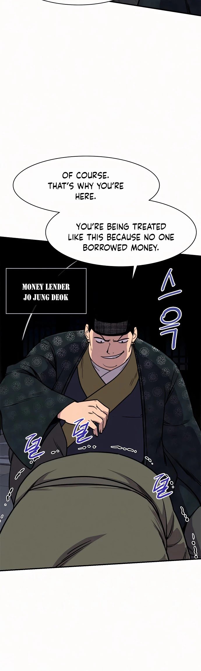 The Strongest Ever chapter 53 page 24