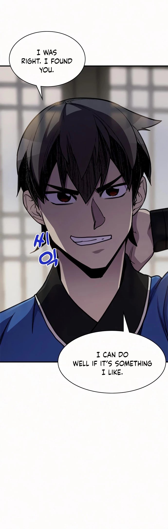 The Strongest Ever chapter 53 page 28