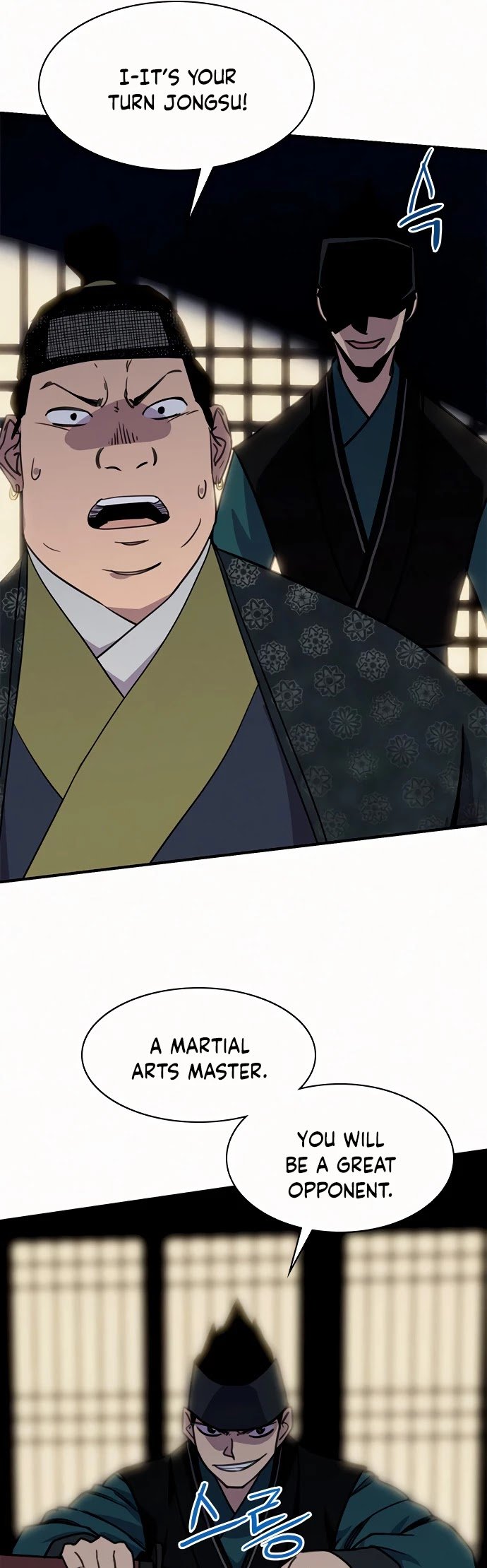 The Strongest Ever chapter 53 page 33