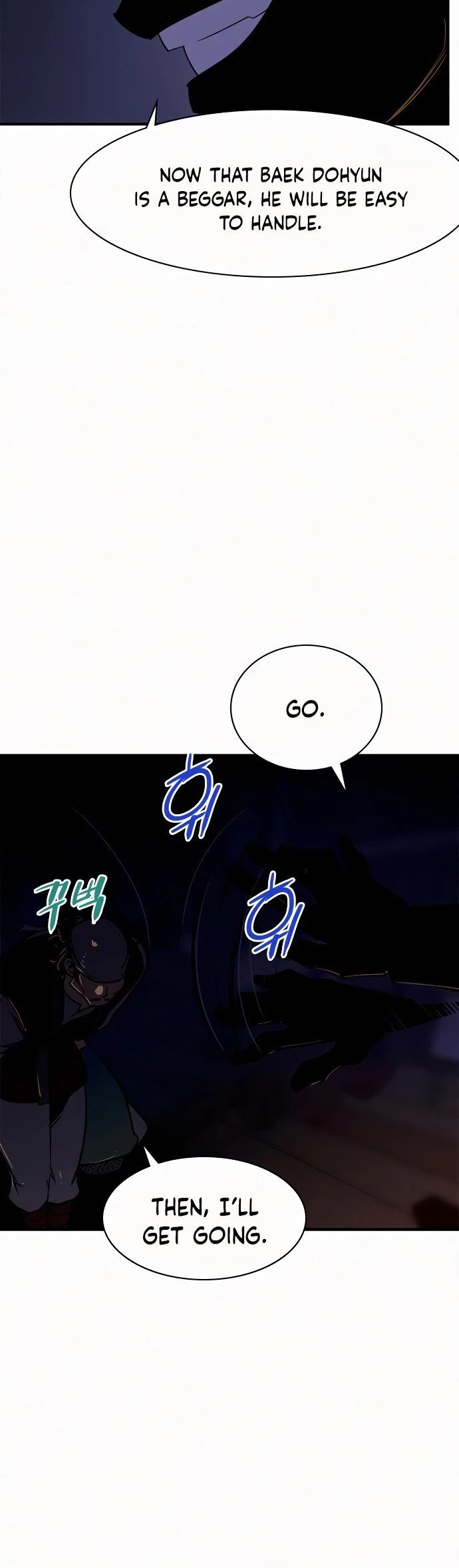 The Strongest Ever chapter 53 page 4