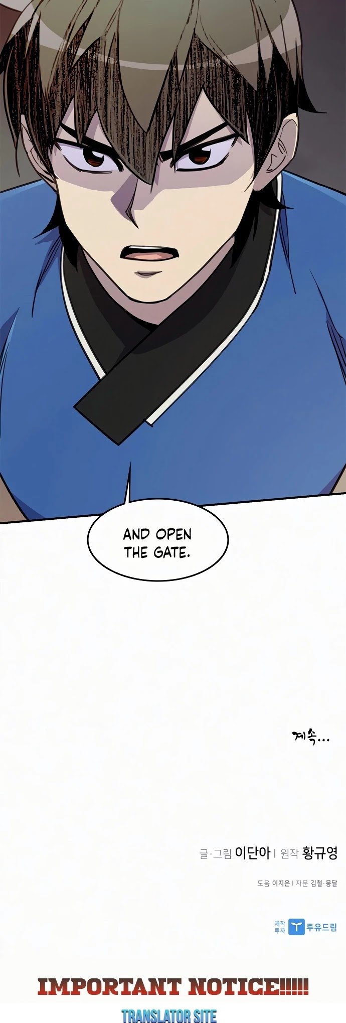 The Strongest Ever chapter 53 page 50