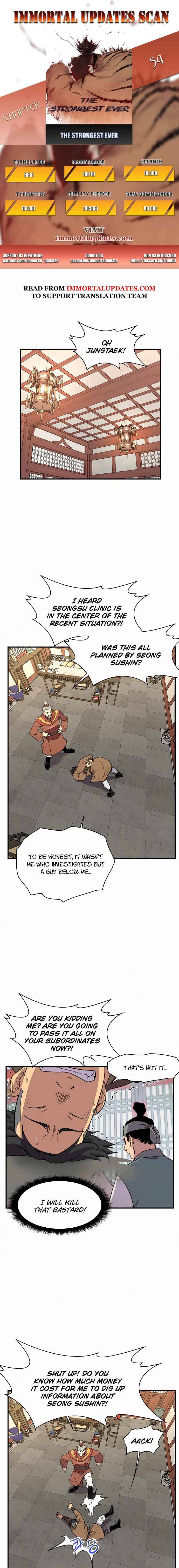 The Strongest Ever chapter 54 page 1