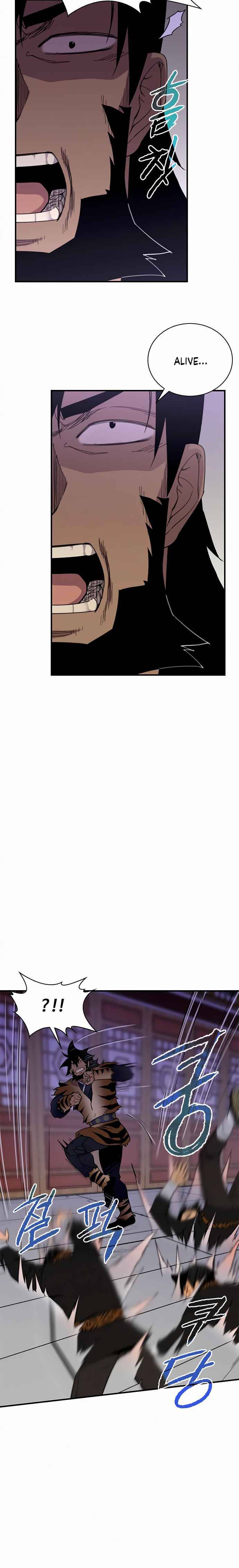 The Strongest Ever chapter 54 page 10