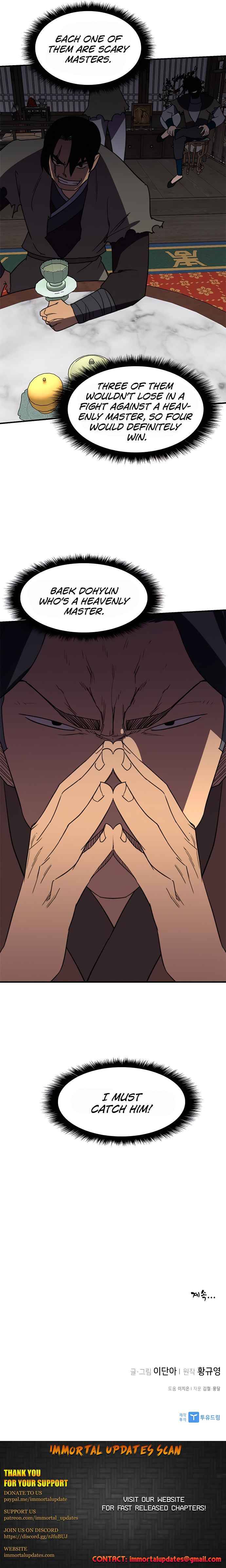 The Strongest Ever chapter 56 page 21