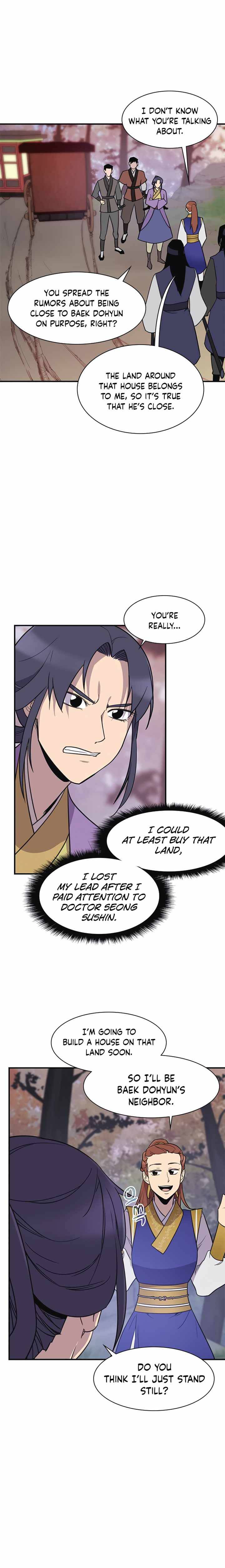 The Strongest Ever chapter 57 page 12