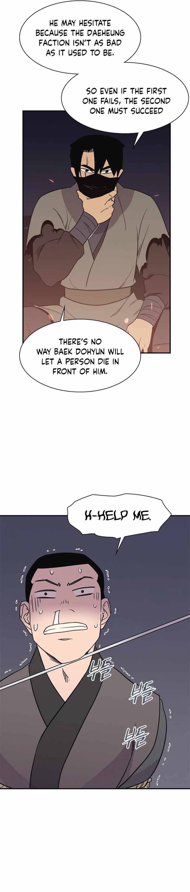 The Strongest Ever chapter 57 page 25