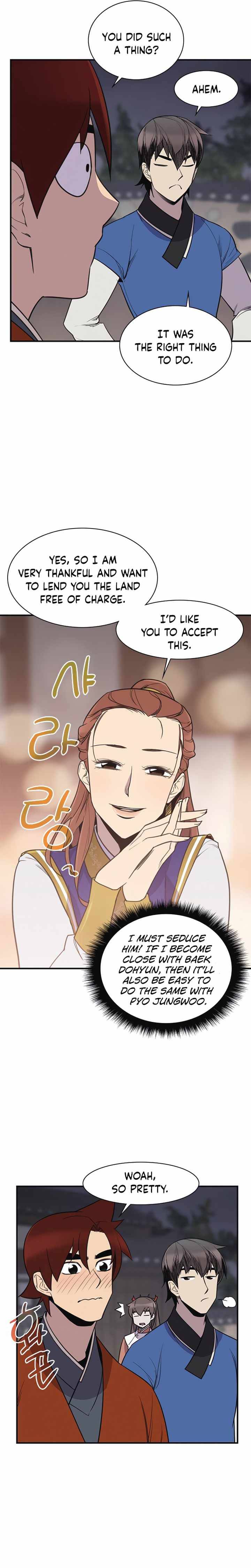 The Strongest Ever chapter 57 page 6