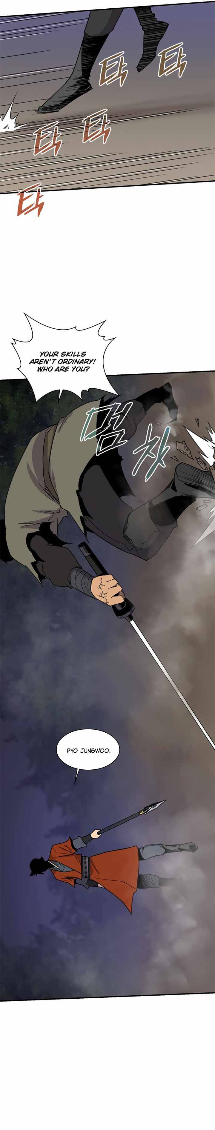 The Strongest Ever chapter 58 page 20