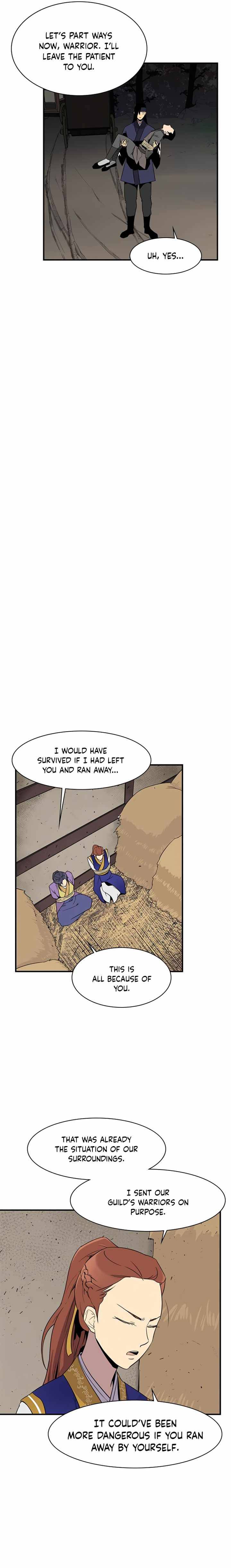 The Strongest Ever chapter 58 page 8