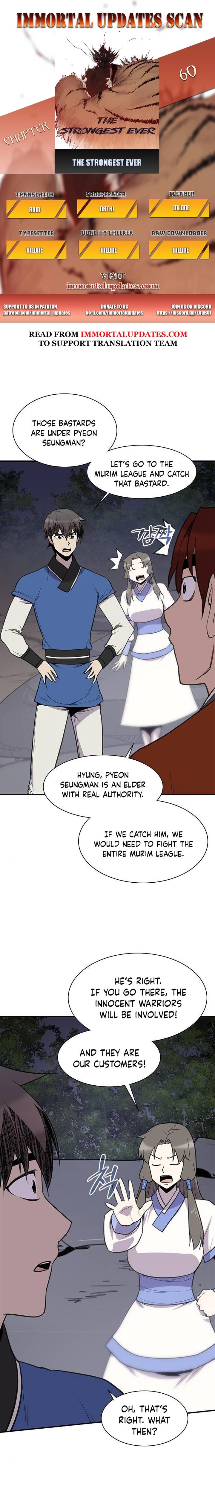 The Strongest Ever chapter 60 page 1
