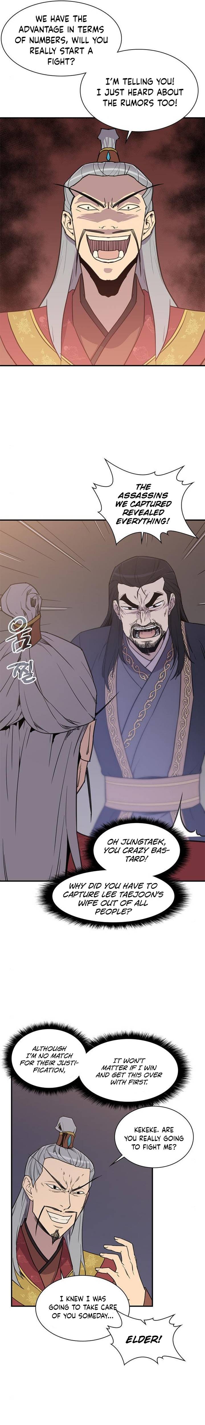 The Strongest Ever chapter 60 page 12