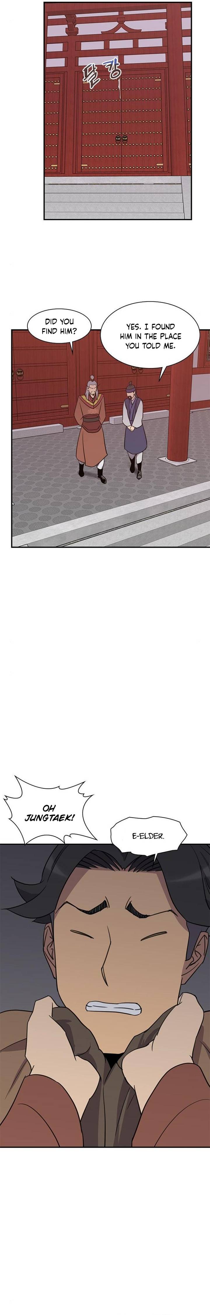 The Strongest Ever chapter 60 page 21