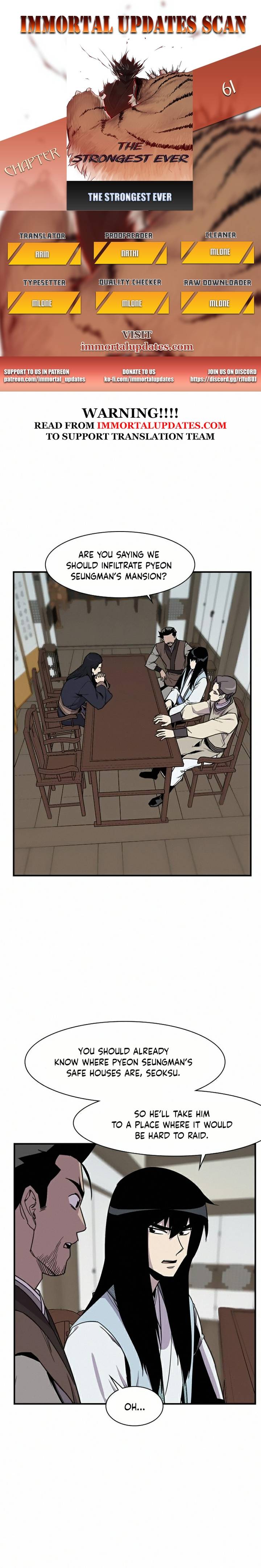 The Strongest Ever chapter 61 page 1