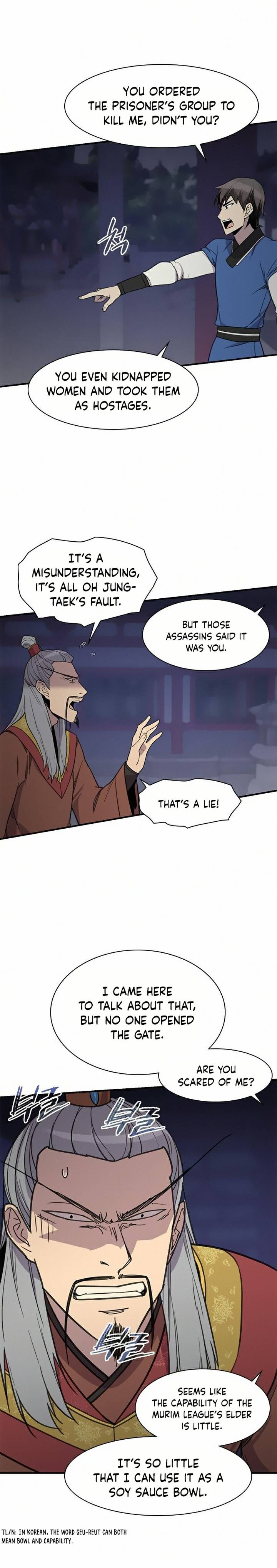 The Strongest Ever chapter 61 page 14