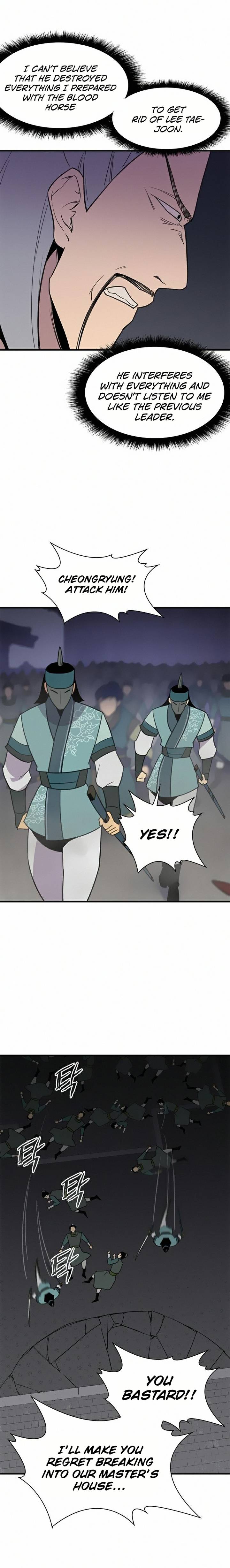 The Strongest Ever chapter 61 page 19