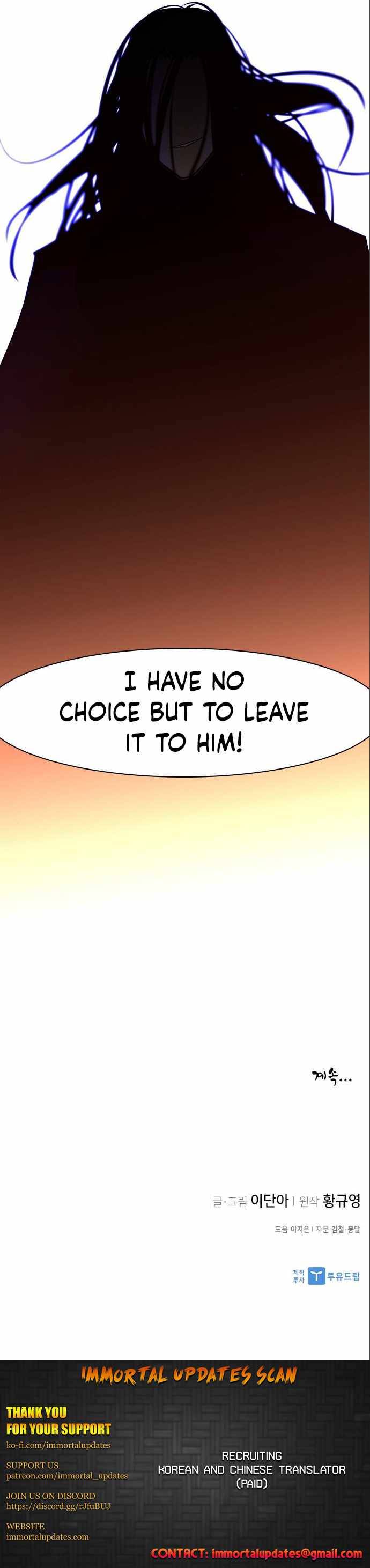 The Strongest Ever chapter 62 page 25