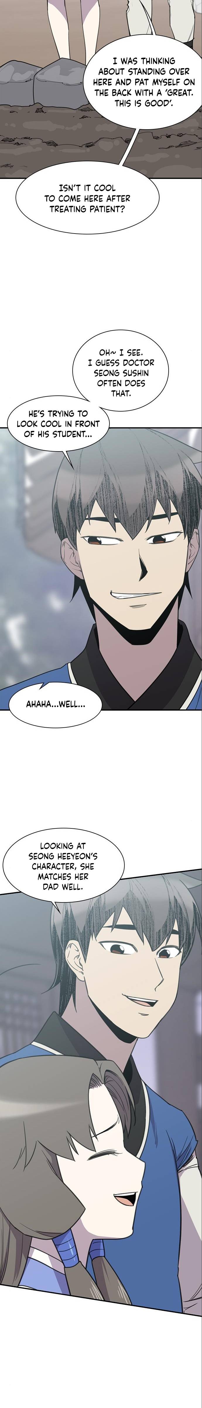 The Strongest Ever chapter 63 page 16