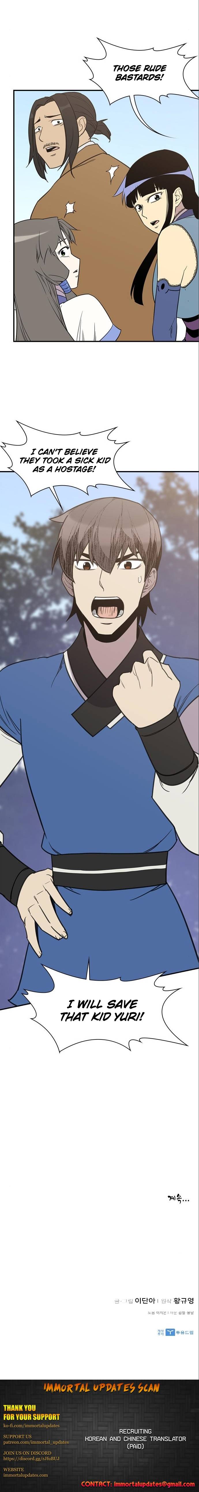 The Strongest Ever chapter 63 page 24