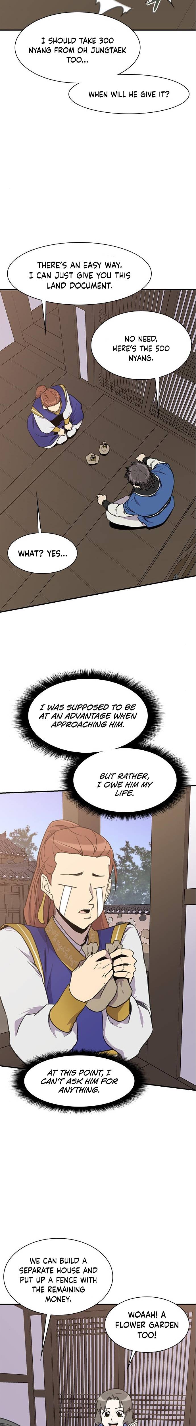 The Strongest Ever chapter 63 page 3