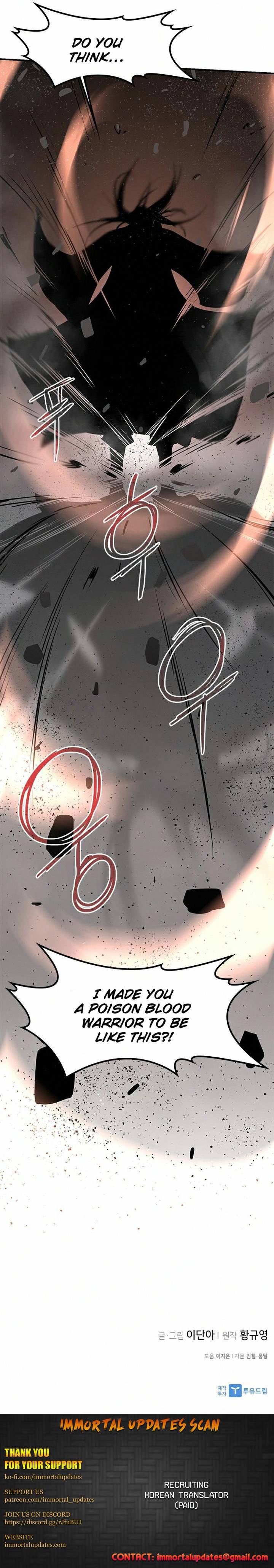 The Strongest Ever chapter 65 page 31