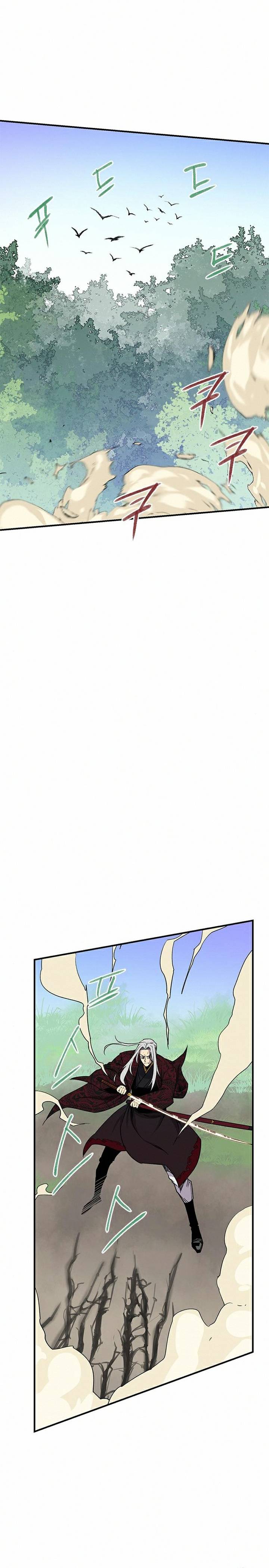 The Strongest Ever chapter 68 page 16