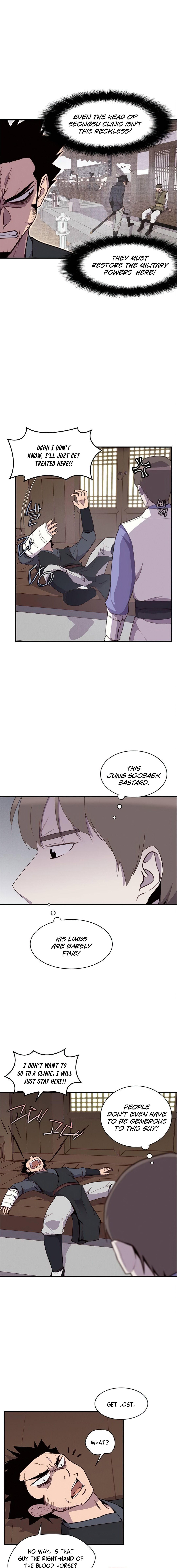 The Strongest Ever chapter 7 page 12