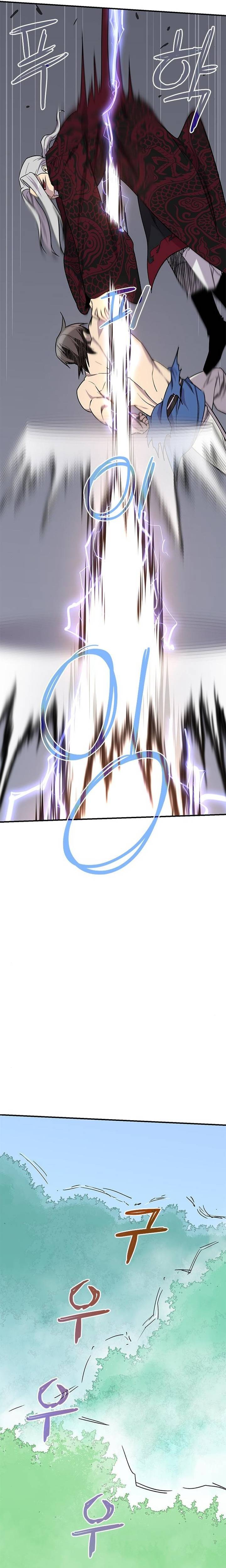 The Strongest Ever chapter 70 page 13