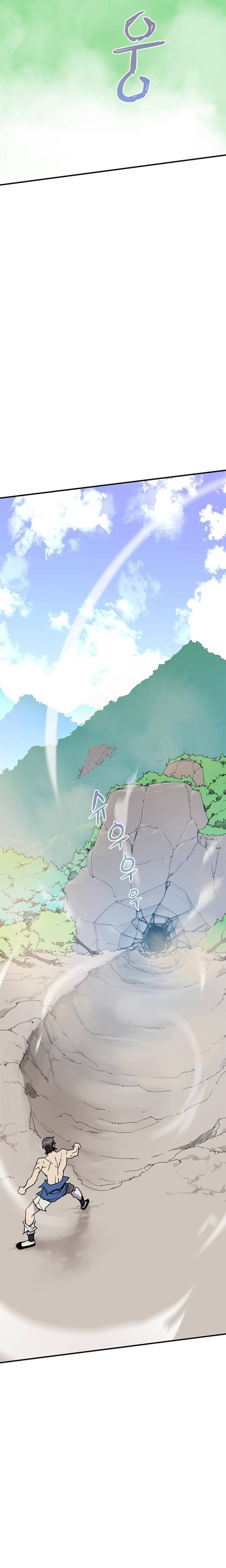 The Strongest Ever chapter 70 page 14