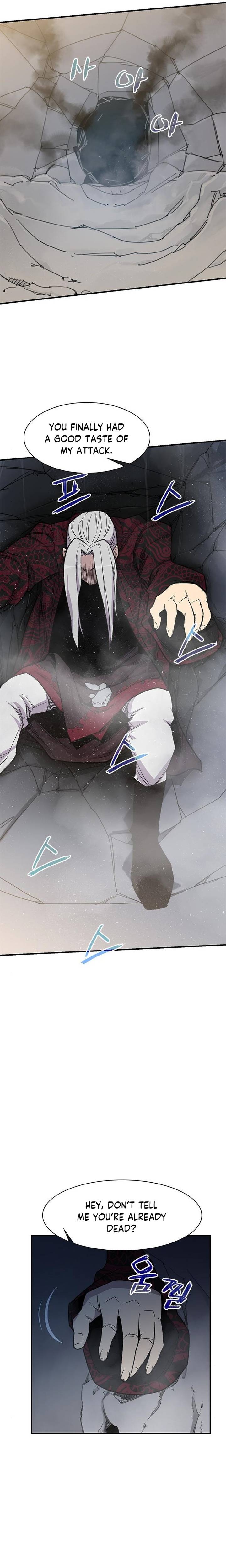 The Strongest Ever chapter 70 page 15