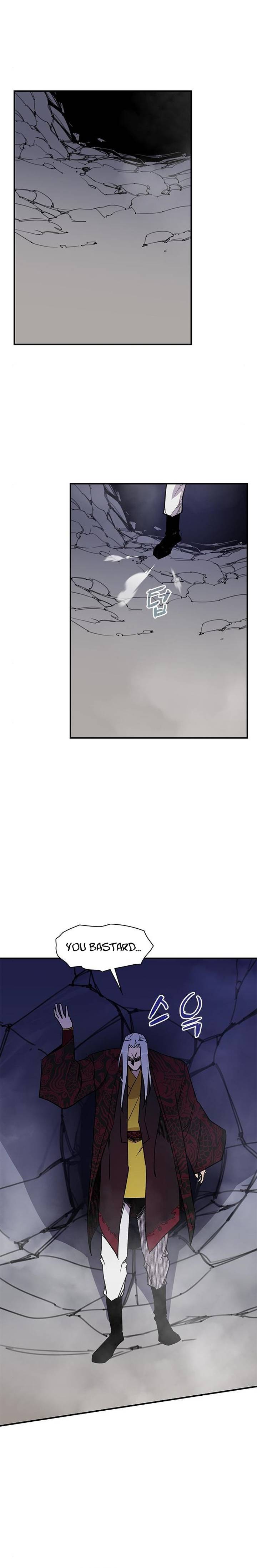 The Strongest Ever chapter 70 page 16