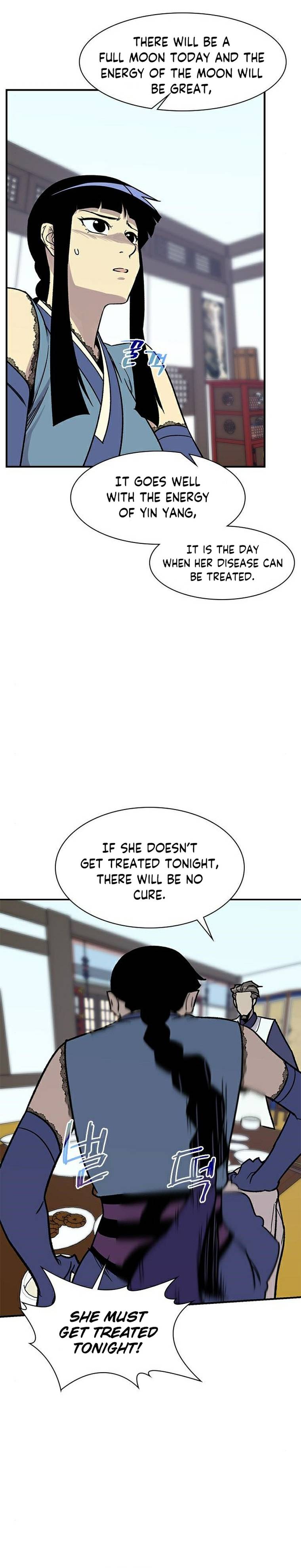 The Strongest Ever chapter 71 page 24