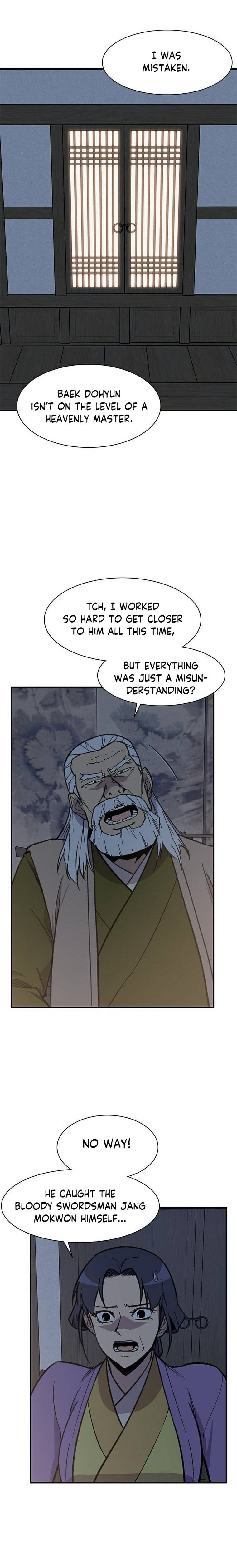 The Strongest Ever chapter 71 page 4