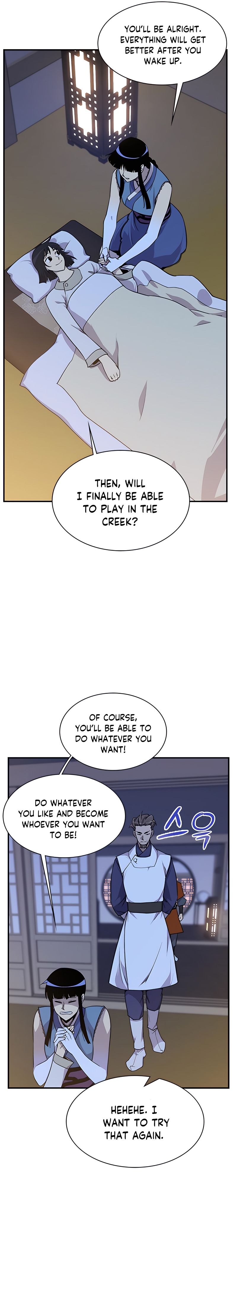 The Strongest Ever chapter 72 page 19