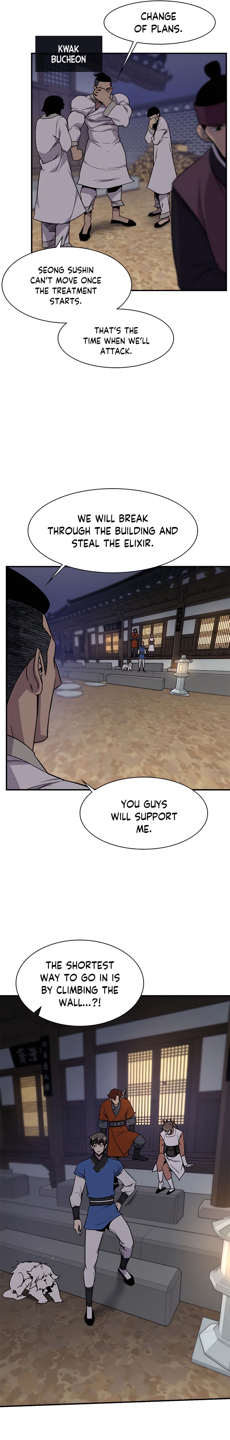 The Strongest Ever chapter 72 page 22