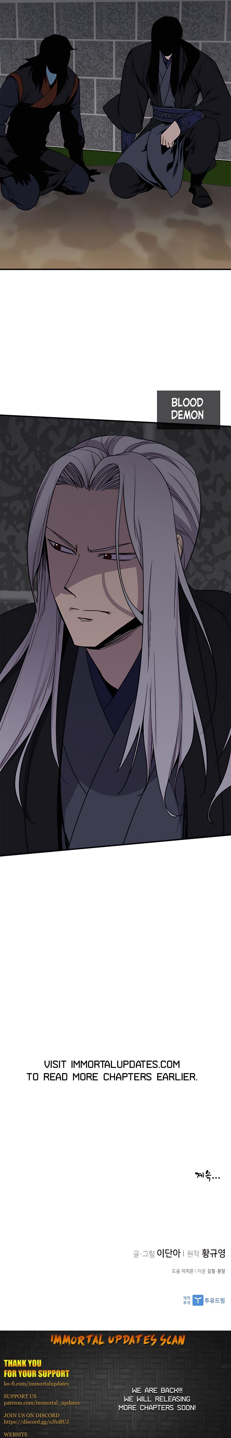 The Strongest Ever chapter 72 page 34